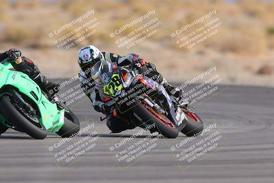 media/Dec-16-2023-CVMA (Sat) [[bb38a358a2]]/Race 5 Amatuer Formula Middleweight/